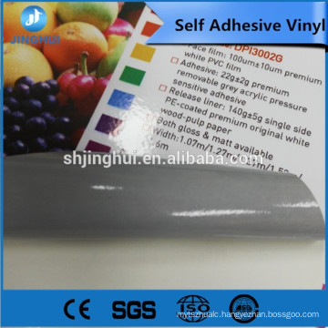 Semi-removable 1.07*50m 10mic 450g Paper clear glue self adhesive vinyl for cal for advertisement